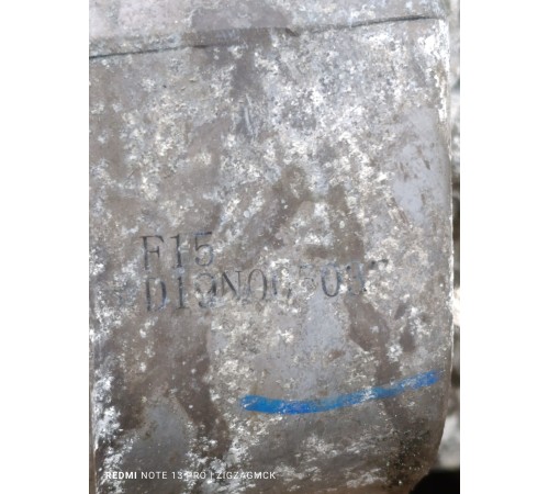 Коробка передач,мкпп