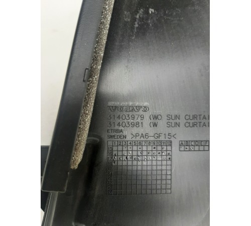 Рамка двери (задний, левый)