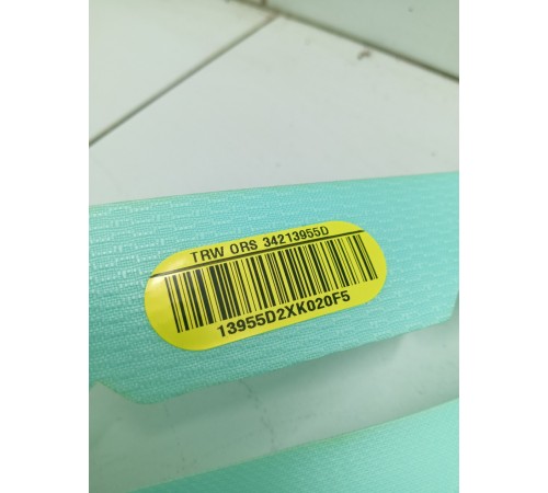 Шторка безопасности правая