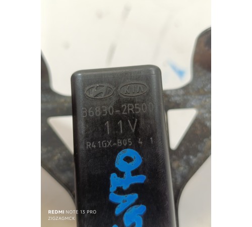 Реле свечей накала