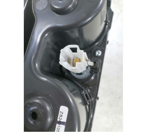 Подстаканник