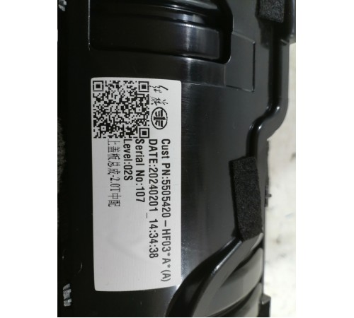 Подстаканник