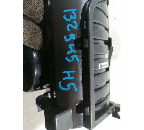 Подстаканник