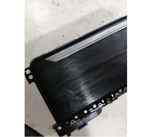 Подстаканник