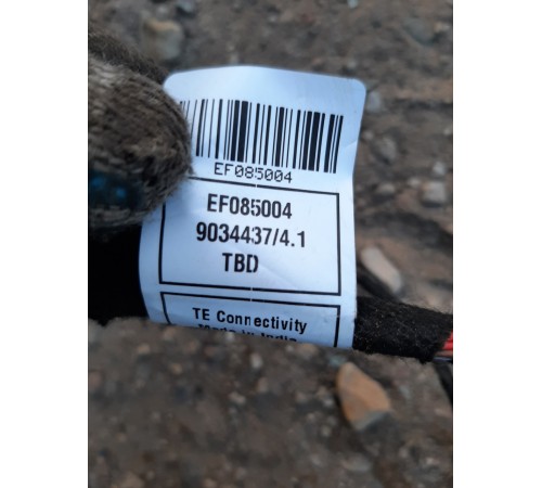 Электропроводка подторпедная