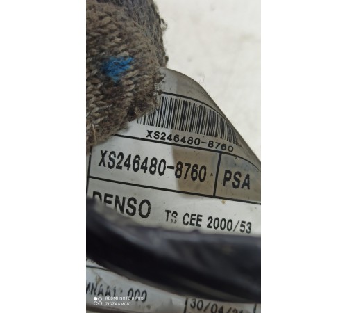 Элекктропроводка салона