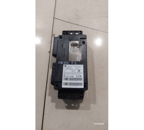 Блок управления экстренного вызова служб SOS