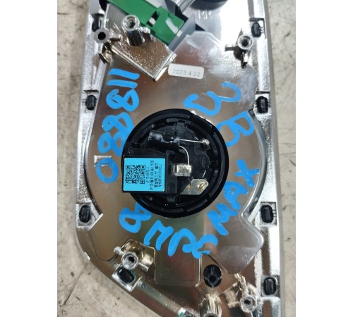 Ручка двери задняя правая внутренняя