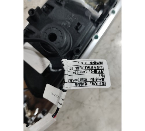 Ручка двери задняя правая внутренняя