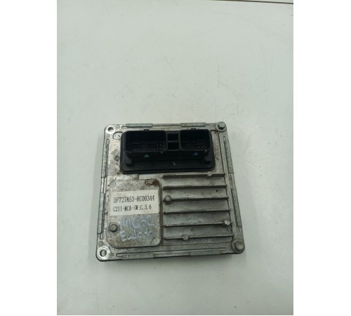 Блок управления АКПП коробкой передач вариатор