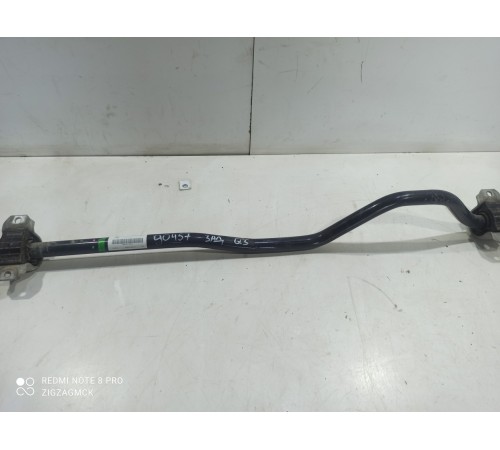 Стабилизатор задний