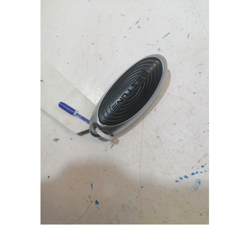  Ключ зажигания