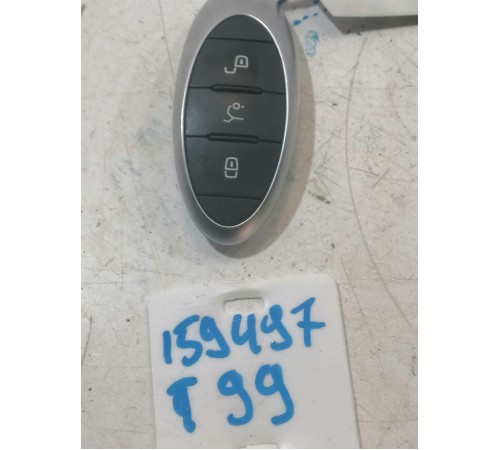  Ключ зажигания