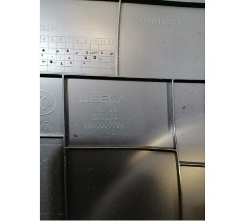 Обшивка стойки передняя правая