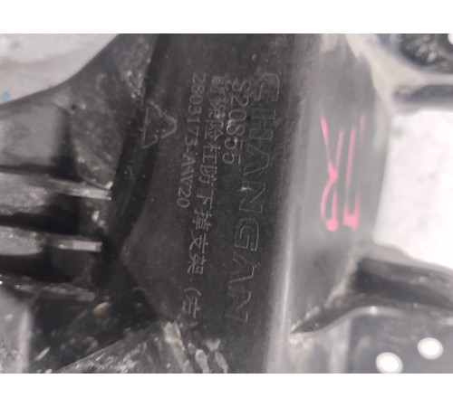 Кронштейн бампера передний правый