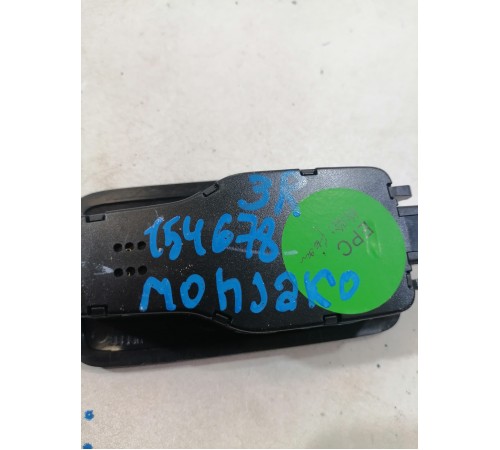 Плафон подсветки салона