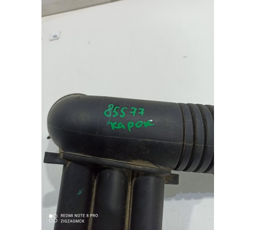 Патрубок воздушного фильтра