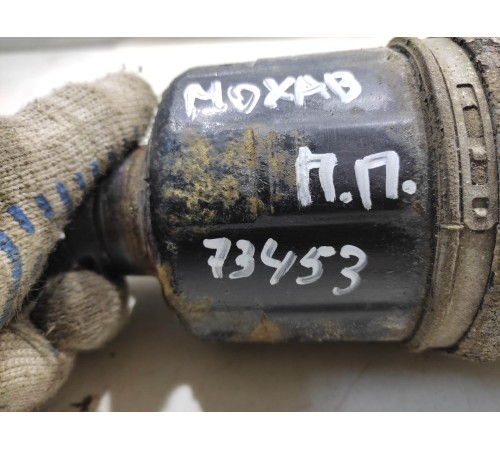 Полуось (привод) (передний, правый)