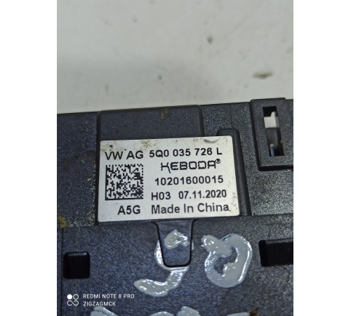 Разъем USB (двойной)