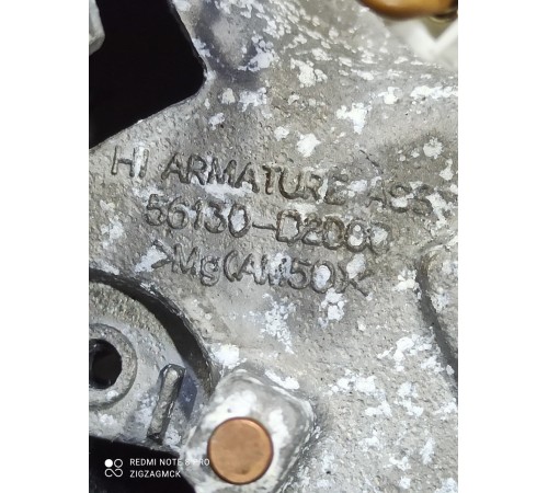 Рулевое колесо(руль)