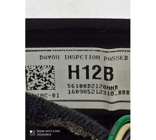 Рулевое колесо(руль)