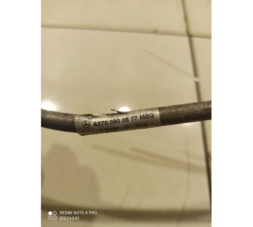 Трубка маслоотдачи турбины