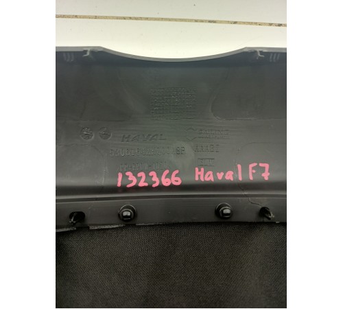 Обшивка щитка приборов