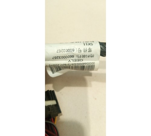 Электропроводка крышки багажника