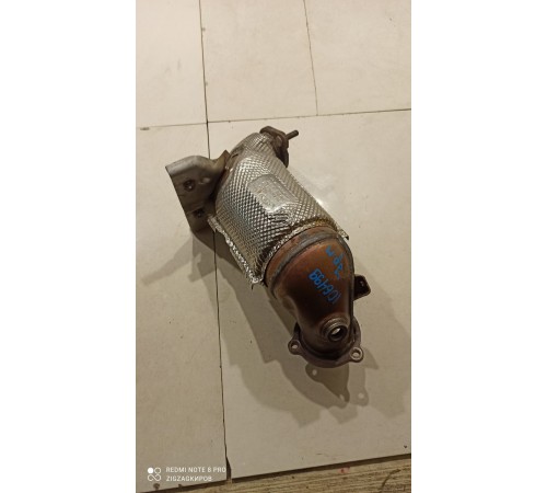 Катализатор