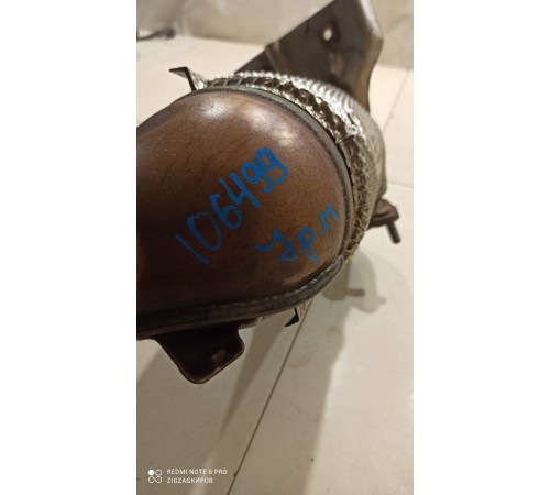 Катализатор