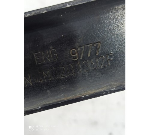 Крепление топливного бака левое