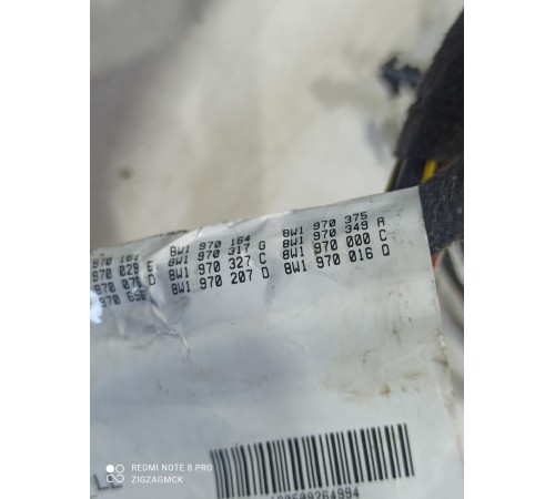 Электропроводка подторпедная