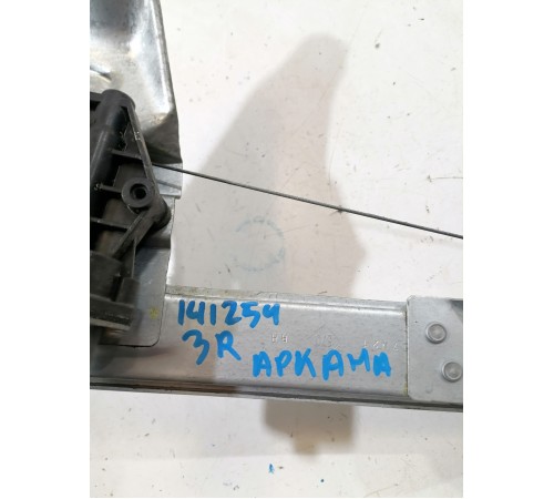 Стеклоподъемник двери задний правый