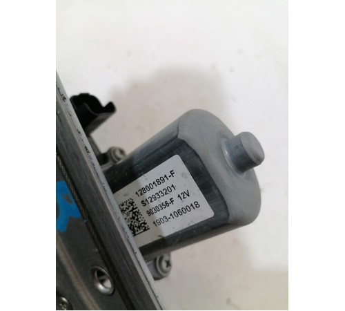 Стеклоподъемник двери задний правый