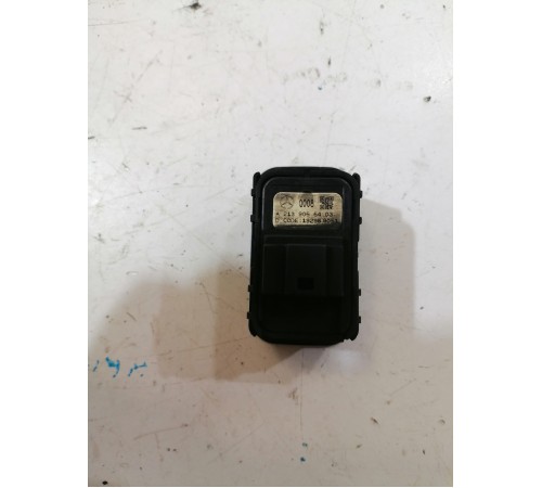 Кнопка открывания фаркопа