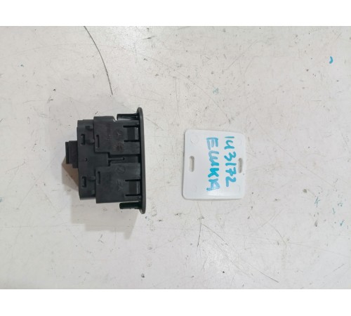 Кнопка открывания фаркопа