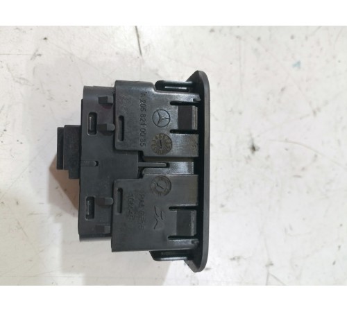 Кнопка открывания фаркопа