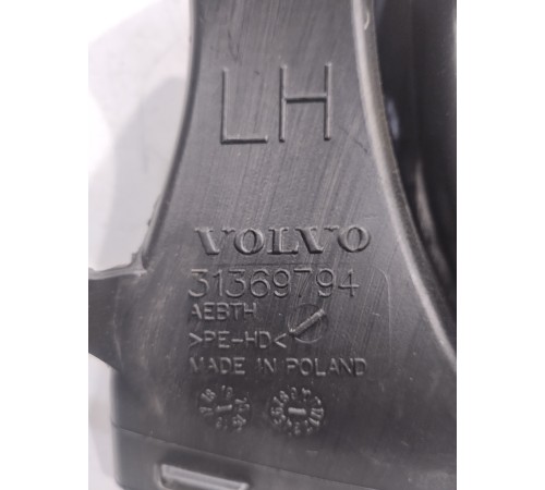 Воздуховод (левый)