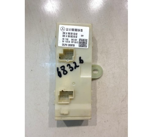 Блок управления дверью багажника