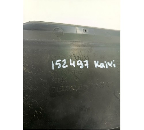 Коврик центральной консоли