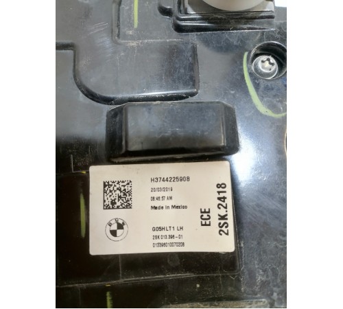 Фонарь задний левый наружный