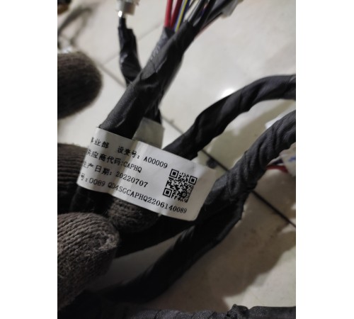 Электропроводка подторпедная