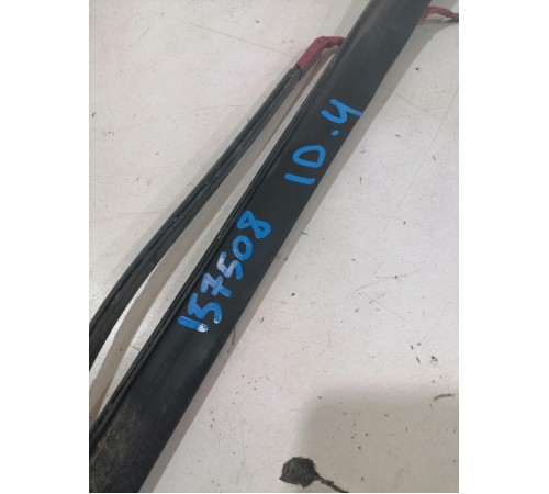 Датчик положения крышки багажника