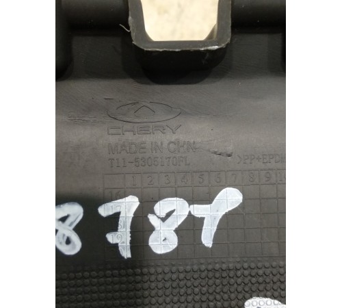 Бардачок Центральный