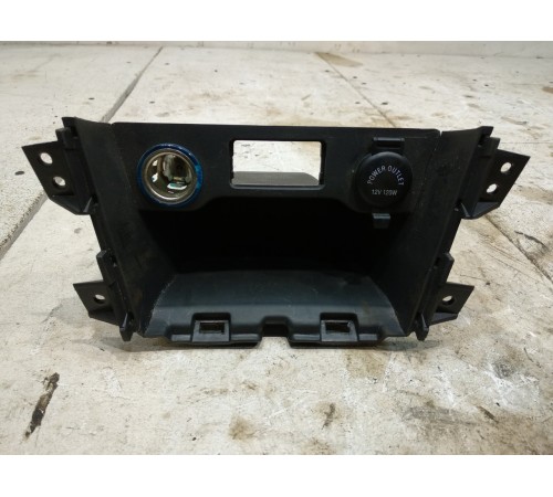 Бардачок Центральный