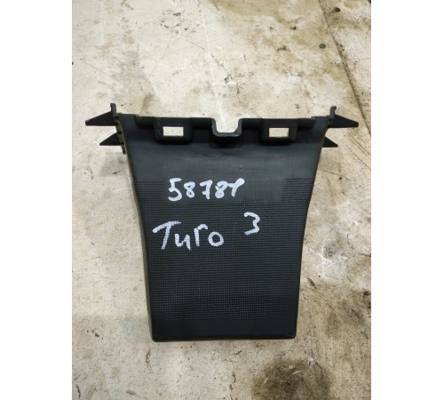 Бардачок Центральный