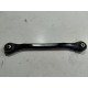 Рычаг подвески(задний левый)