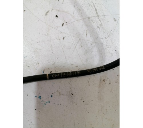 Проводка стояночного тормоза задняя левая