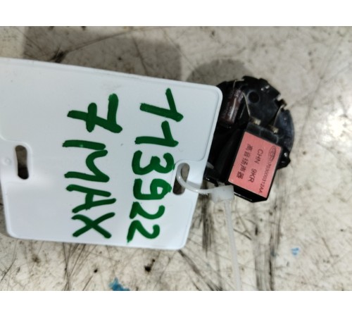 Динамик высокочастотный