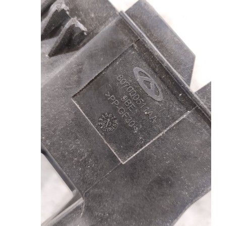 Кронштейн блока предохранителей и реле